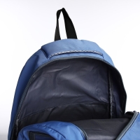 Рюкзак школьный из текстиля, 2 отдела, 3 кармана, цвет голубой