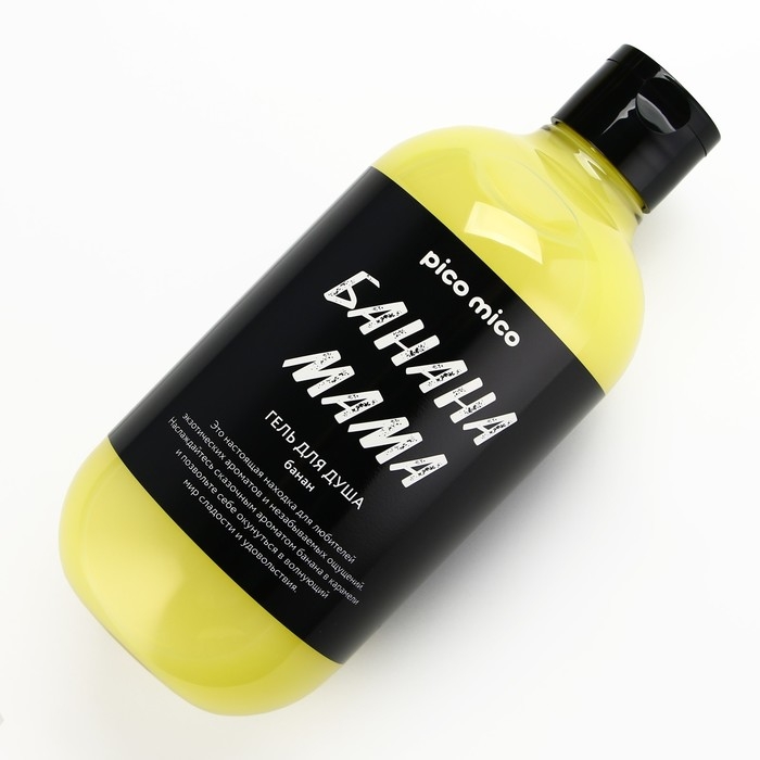 Гель для душа &laquo;Банана мама&raquo;, 500 мл, аромат банана, PICO MIСO