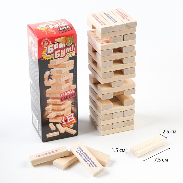 Падающая башня дженга, настольная игра Падающая башня дженга, настольная игра "Бам-Бум mini", с заданиями, 54 шт, брусок 6х1х2 см