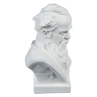 Гипсовая фигура известные люди: Бюст Бажова 19 х 13 х 9 см