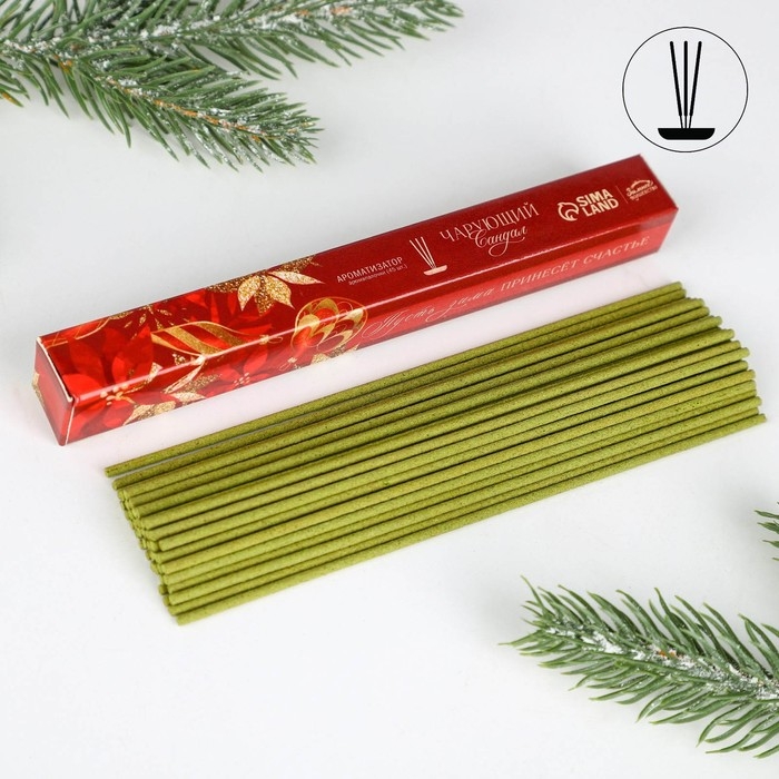 Благовония новогодние  &laquo;Новый год: Пусть зима принесет счастье&raquo;,   45 шт., аромат сандала