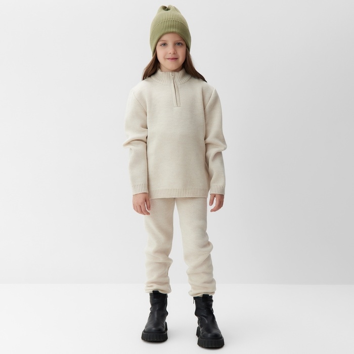 Костюм (кофта и брюки) детский MINAKU, цвет бежевый, рост 140 см Костюм (кофта и брюки) детский MINAKU, цвет бежевый, рост 140 см