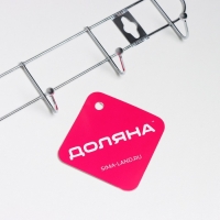 Вешалка настенная на 8 крючков Доляна &laquo;Лето&raquo;, 46&times;3&times;5 см, цвет серебряный