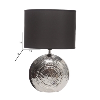 Лампа настольная 7515121TL/1 E27 40Вт серебро 24,5х24,5х37 см Лампа настольная 7515121TL/1 E27 40Вт серебро 24,5х24,5х37 см
