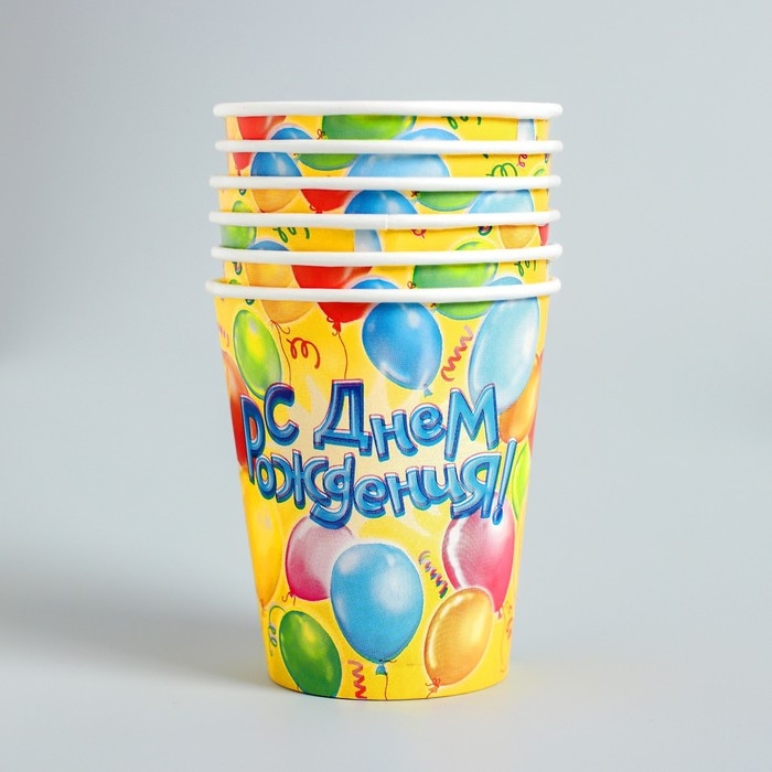 Набор бумажной посуды одноразовый С днём рождения&raquo;, воздушные шары, 6 тарелок, 6 стаканов, 6 колпаков, 1 гирлянда