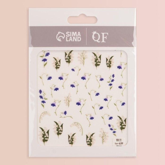 Наклейки для ногтей «Цветы», цвет белый/фиолетовый/зелёный Наклейки для ногтей «Цветы», цвет белый/фиолетовый/зелёный