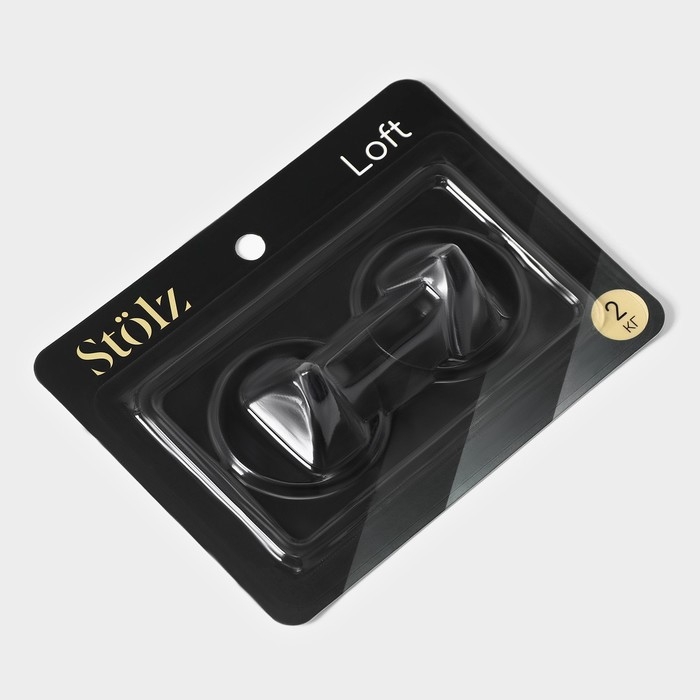 Крючки самоклеящиеся St&ouml;lz &laquo;Круг&raquo;, 2 шт, цвет чёрный