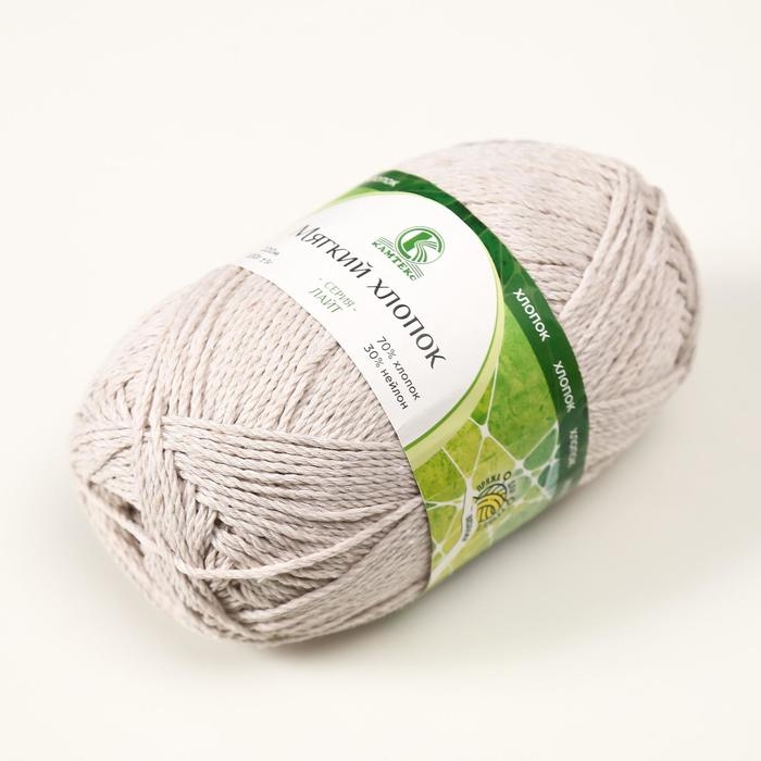 Пряжа "Мягкий хлопок" 70% хлопок, 30% нейлон 220м/100гр (188 топл. молоко)