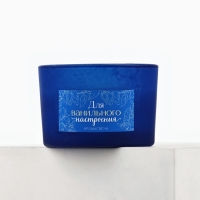 Свеча ароматическая в стекле &laquo;Для ванильного настроения&raquo; с натуральными камнями: ваниль, 6,8 х 5 см.