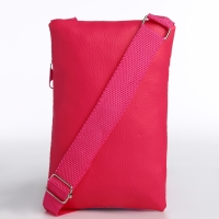 Сумка детская "Волшебные зверята" МИКС 16х11 см Сумка детская "Волшебные зверята" МИКС 16х11 см