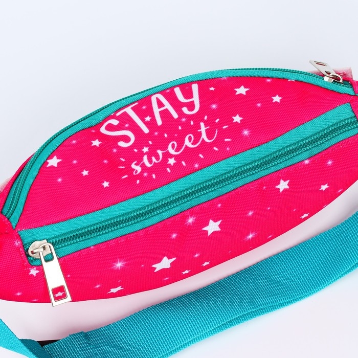 Сумка поясная детская, 25х13х6 см, My Little Pony