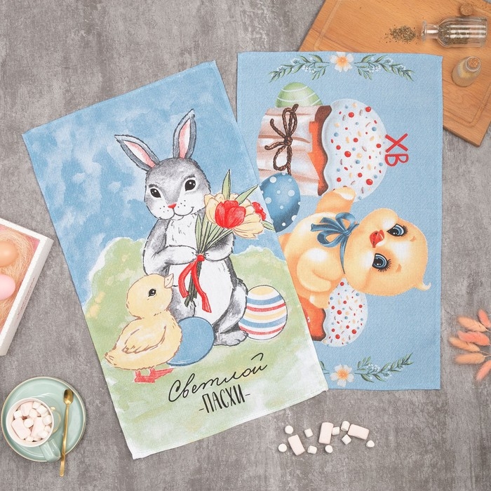 Набор полотенец кухонный Доляна "Светлой Пасхи" 35х60 см - 2 шт, 100% хлопок