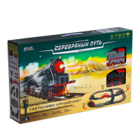 Железная дорога &laquo;Останови крушение&raquo;, 2 поезда, ж/д стрелка, работает от батареек, свет и звук