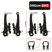 Комплект тормозов Dream Bike, V-brake Комплект тормозов Dream Bike, V-brake