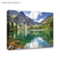 Картина на подрамнике "Горное озеро" 40*50 см