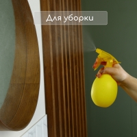 Пульверизатор &laquo;Лимон&raquo;, 0,5 л, жёлтый, Greengo