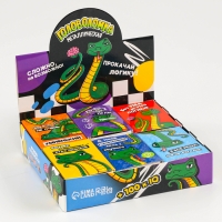 Адвент- календарь новогодний с головоломкой &laquo;Мозгический взлёт&raquo; змея, в шоубоксе, МИКС