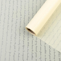 Пленка для цветов "Послание", кремовый, 0,6 х 10 м Пленка для цветов "Послание", кремовый, 0,6 х 10 м