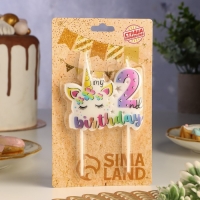 Свеча в торт "My Birthday", цифра "2" Свеча в торт "My Birthday", цифра "2"