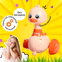 Заводная игрушка &laquo;Милый утёнок&raquo;, цвета МИКС