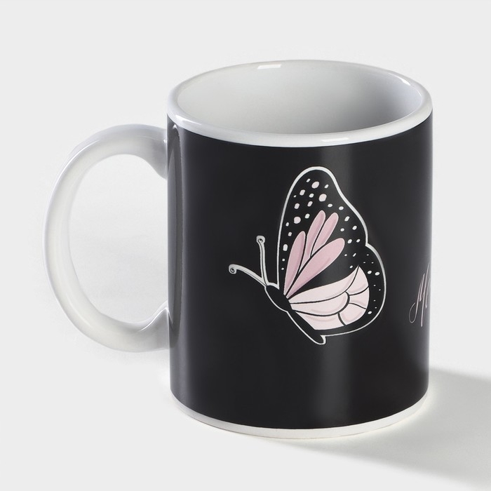 Кружка-хамелеон керамическая Доляна &laquo;Мечтай&raquo;, 350 мл, цвет бежевый