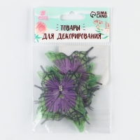 Декор для творчества &laquo;Бабочка хохлатка&raquo;, двухслойный, набор 12 шт., размер 1 шт. &mdash; 5 &times; 5 см