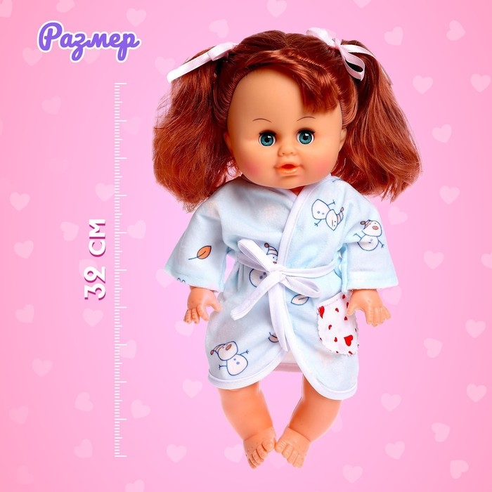 Пупс &laquo;Милашка&raquo; с аксессуарами, пьёт, писает, звук