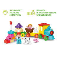 Конструктор &laquo;Сказочный паровоз&raquo;, 58 деталей