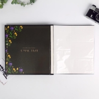 Фотоальбом на 500 фото &laquo;Волшебные моменты&raquo;