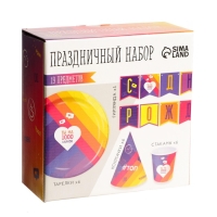 Набор бумажной посуды одноразовый Лайк», 6 тарелок, 6 стаканов, 6 колпаков, 1 гирлянда Набор бумажной посуды одноразовый Лайк», 6 тарелок, 6 стаканов, 6 колпаков, 1 гирлянда