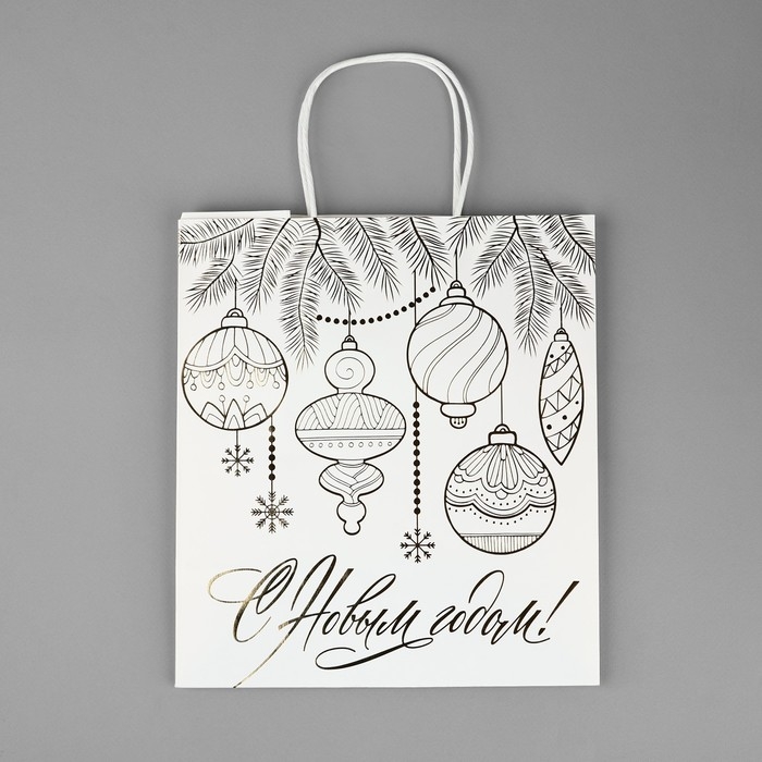 Пакет подарочный новогодний крафтовый &laquo;С Новым годом&raquo;, 22 х 25 х 12 см, Новый год