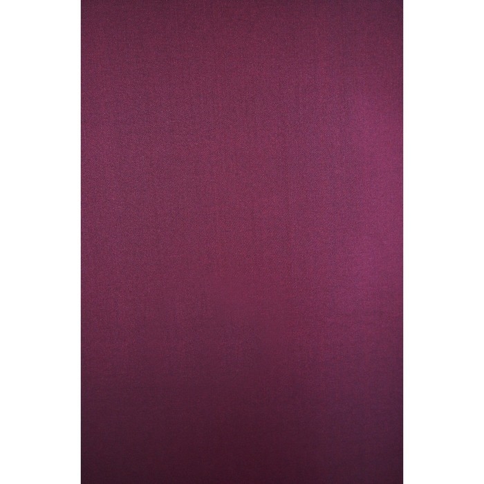 Штора рулонная &laquo;Нюд&raquo;, 90&times;250 см, цвет фиолетовый