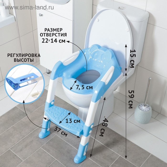 Детская накладка - сиденье на унитаз со ступенькой &laquo;Панда&raquo;, с ручками, цвет голубой