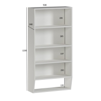 Шкаф подвесной для ванной комнаты №1, белый, 50 х 24 х 120 см Шкаф подвесной для ванной комнаты №1, белый, 50 х 24 х 120 см