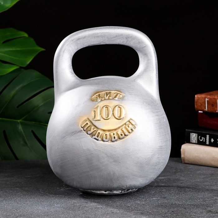 Копилка Копилка "Гиря" серый, 19х19х29см МИКС