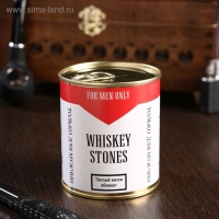 Набор камней для виски "Ковбой", в консервной банке, 9 шт. Набор камней для виски "Ковбой", в консервной банке, 9 шт.