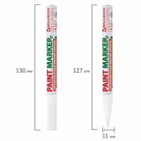 Маркер-краска (лаковый) 2.0 мм BRAUBERG, металлический корпус, белая нитро-основа Маркер-краска (лаковый) 2.0 мм BRAUBERG, металлический корпус, белая нитро-основа