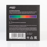 Световой прибор &laquo;Снеговик с синим шаром&raquo; 9.5 см, свечение мульти, 220 В