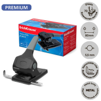 Дырокол мощный до 70 листов Erich Krause, с линейкой, серый, диаметр прокола 5.5мм, расстояние между проколами 80мм, чёрный Дырокол мощный до 70 листов Erich Krause, с линейкой, серый, диаметр прокола 5.5мм, расстояние между проколами 80мм, чёрный