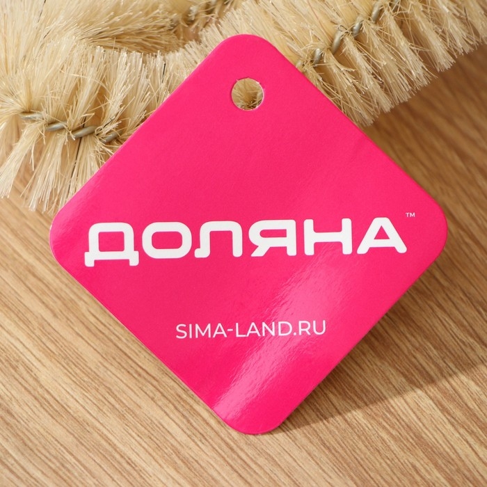 Ёршик для посуды Доляна, 42&times;6 см, цвет МИКС