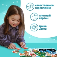 Макси-пазлы &laquo;Синий трактор. С Новым годом!&raquo;, 30 деталей