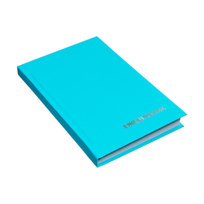 Ежедневник недатированный А5, 160 листов, обложка бумвинил, бирюзовый