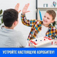 Игра настольная &laquo;Аэрохоккей&raquo;, 2 игрока, 10+