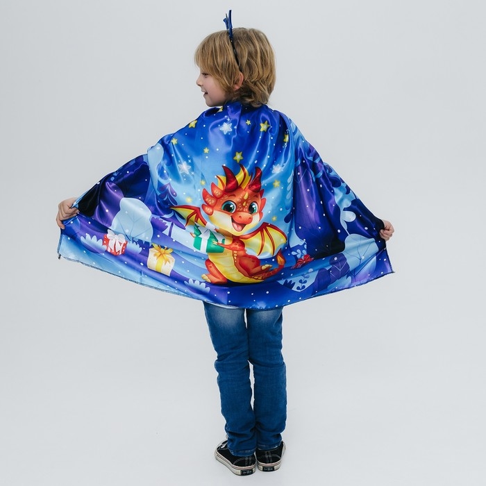 Карнавальный набор &laquo;Милый дракончик&raquo;: плащ, ободок