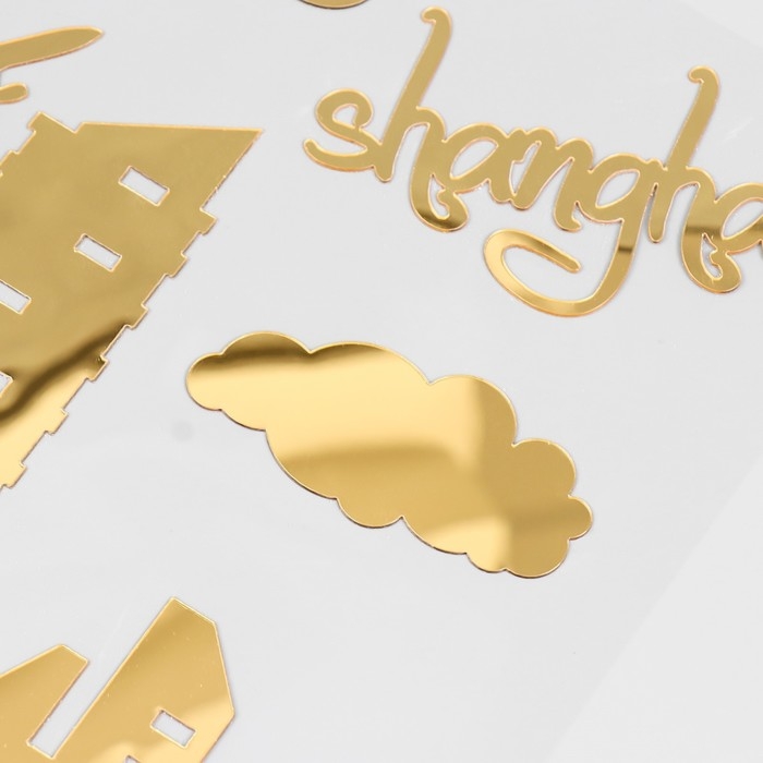 Наклейка интерьерная зеркальная Наклейка интерьерная зеркальная "Путешествия" МИКС 31,5х41 см