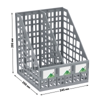 Лоток для бумаг "Стамм", cборный, вертикальный, 2 отделения, серый Лоток для бумаг "Стамм", cборный, вертикальный, 2 отделения, серый