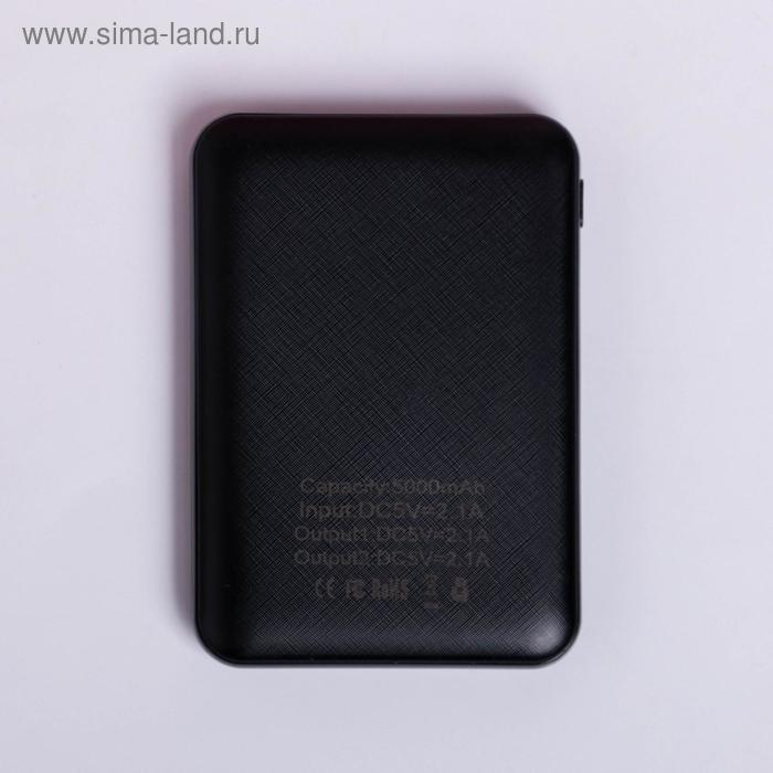 Зарядное устройство, попсокет, наушники, флешка и штекер &laquo;Happy meow box&raquo;, набор