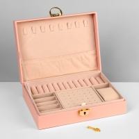 Подставка для украшений «Шкатулка» 1 ярус, 17×23×6,5 см, цвет розовый Подставка для украшений «Шкатулка» 1 ярус, 17×23×6,5 см, цвет розовый