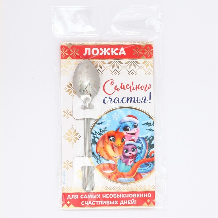 Ложка сувенирная на открытке «Новогодняя коллекция: Семейного счастья», 3 х 14 см Ложка сувенирная на открытке «Новогодняя коллекция: Семейного счастья», 3 х 14 см