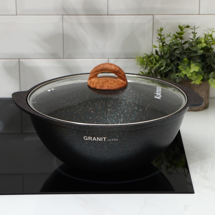 Казан для плова Grаnit ultrа blue, 4,5 л, стеклянная крышка, литые ручки, антипригарное покрытие, цвет тёмно-синий Казан для плова Grаnit ultrа blue, 4,5 л, стеклянная крышка, литые ручки, антипригарное покрытие, цвет тёмно-синий